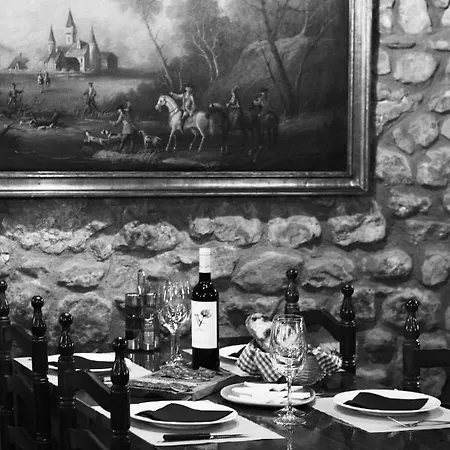 El Celler De La Guardia Pensión *
